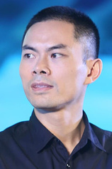 photo of person Xuan Liang