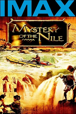 El Misterio de El Nilo