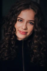 photo of person Aryana Engineer