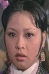 Foto de Chiao Lin