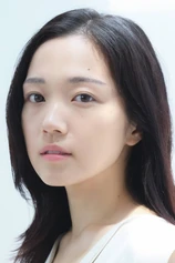 Foto de Mone Akitani