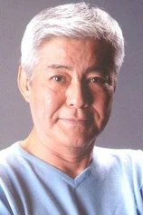Foto de Jin Nakayama