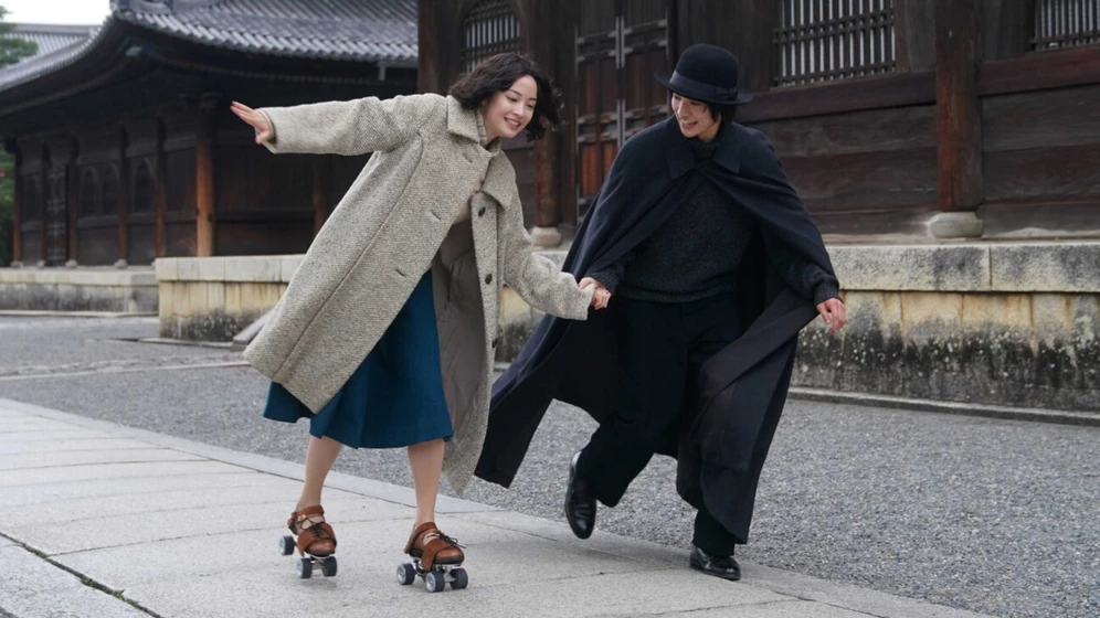 Suzu Hirose en yasuko-songs-of-days-past