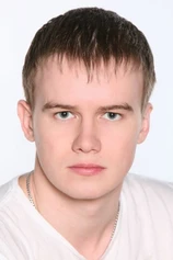 Foto de Aleksey Bardukov