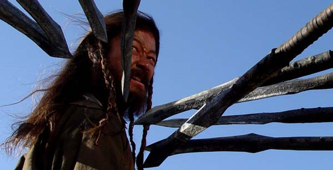 Imagen de Mongol