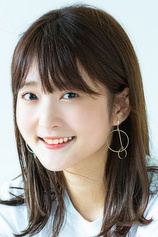 picture of actor Yurika Kubo