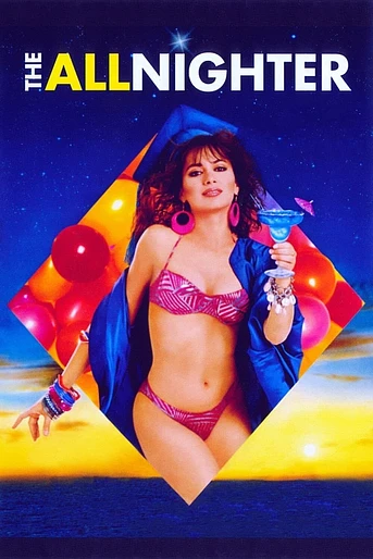Poster de La Noche de la Graduación