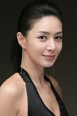 picture of actor Hye-ri Kim