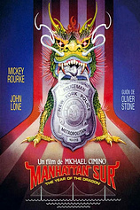 poster of movie Manhattan Sur