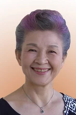 Foto de Reiko Kusamura
