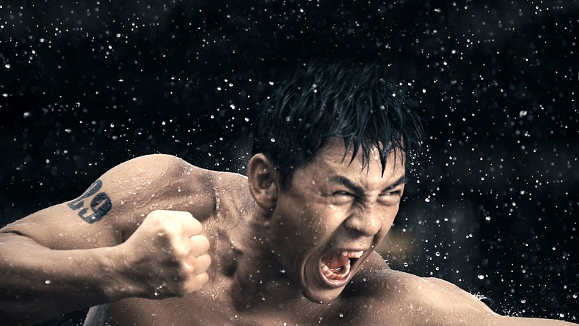 Imagen de The Wrath of Vajra