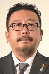 Foto de Yoshihiro Nakamura
