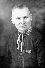 photo of person Vasile Avramenko