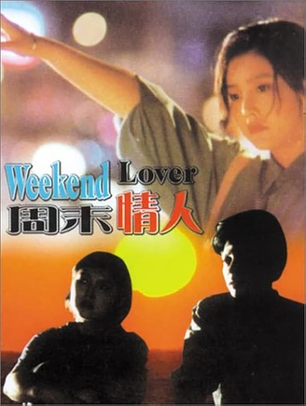 Poster de Weekend Lover