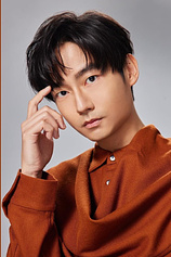 picture of actor He-Hsuan Lin