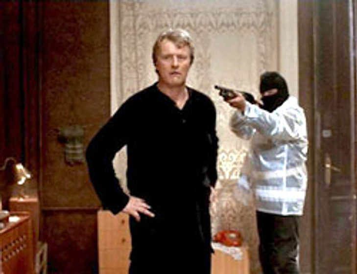 Rutger Hauer en Reencarnación