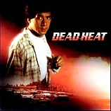 Carátula de la banda de sonido de Operación Trueno, Edición Japonesa