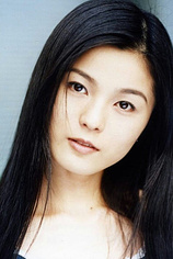 picture of actor Ryôka Yuzuki