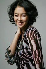 Foto de Jae-un Lee