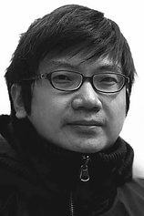 photo of person Qingsong Cheng