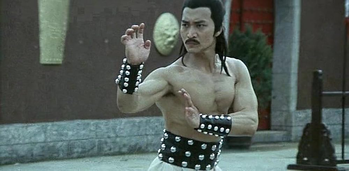 Imagen de La Armadura Invencible