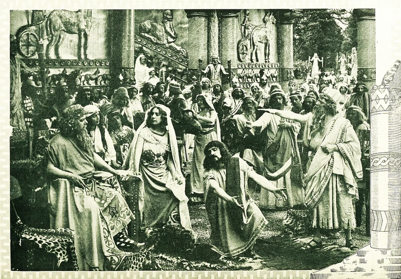 Imagen de la-odisea
