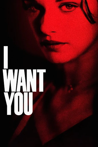 Poster de I want you