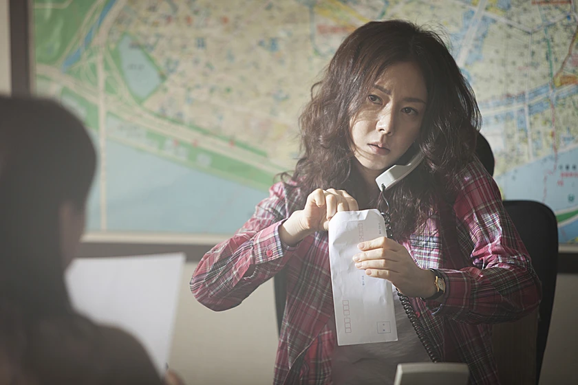 Jung-ah Yum en the-spies