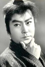 Foto de Ryuzo Shimada