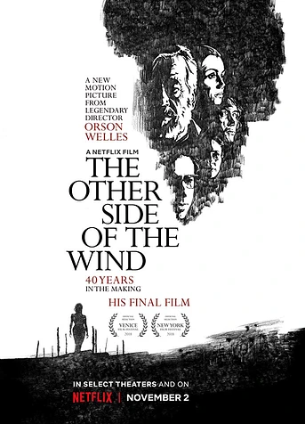 Poster de Al otro lado del viento