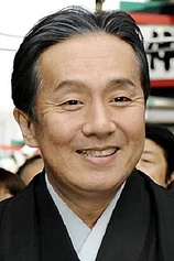 picture of actor Kanzaburo Nakamura