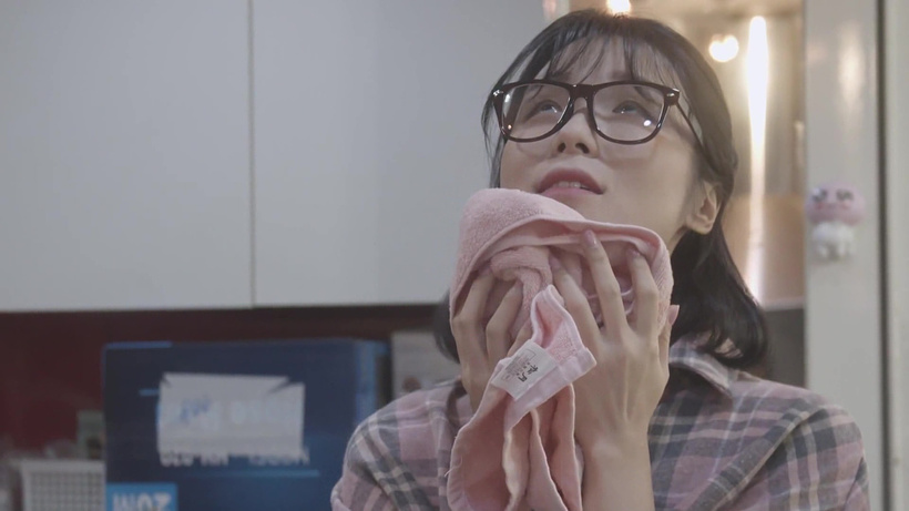 Imagen de What Happened at the Carpenter's Shop