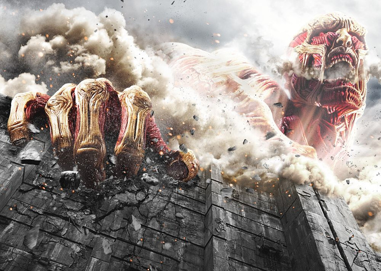 Imagen de Ataque a los Titanes
