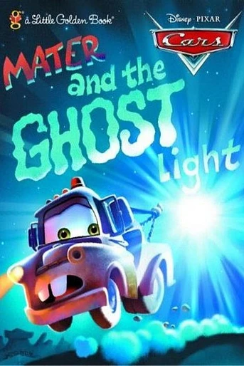 Poster de Mater y la luz fantasma
