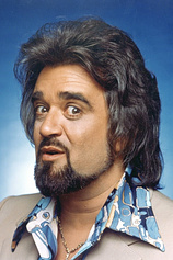 picture of actor Wolfman Jack