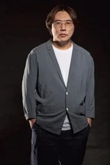 Foto de Jiang Jia-Chen