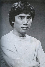 picture of actor Kong Chu