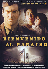 Bienvenido al Paraíso (1990) poster