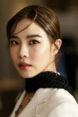 picture of actor Sirin Horwang