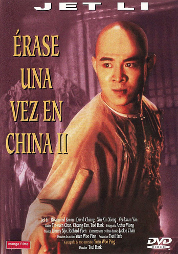 poster of content Érase una vez en China II