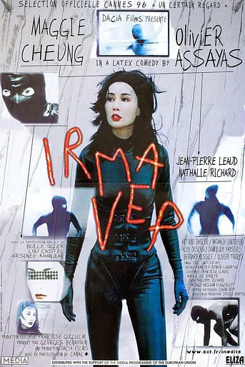 Poster de Irma Vep
