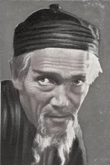 Foto de Georg John
