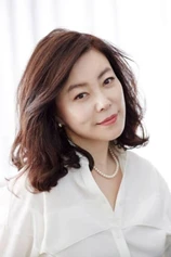Foto de Hwa-Jeong Choi