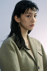 picture of actor Angela Yuen