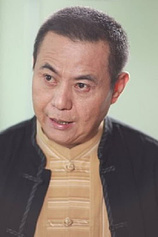 picture of actor Chen-Nan Tsai