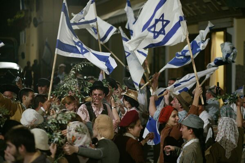 Imagen de Oh, Jerusalén