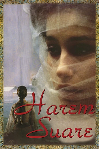 Poster de El Último Haren