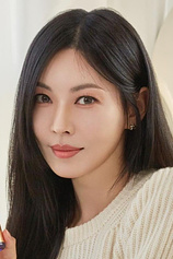 picture of actor So-yeon Kim