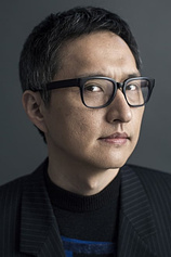 photo of person Chia-lu Chang
