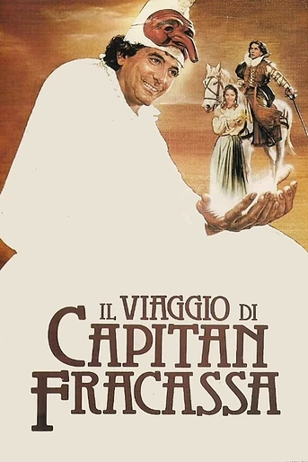 Poster de El Viaje del Capitán Fracassa